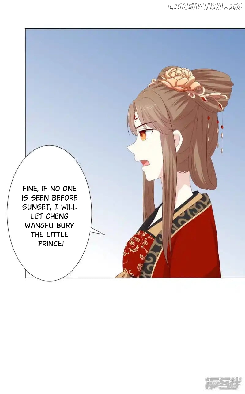 Rewrite My Fate chapter 93 - page 11